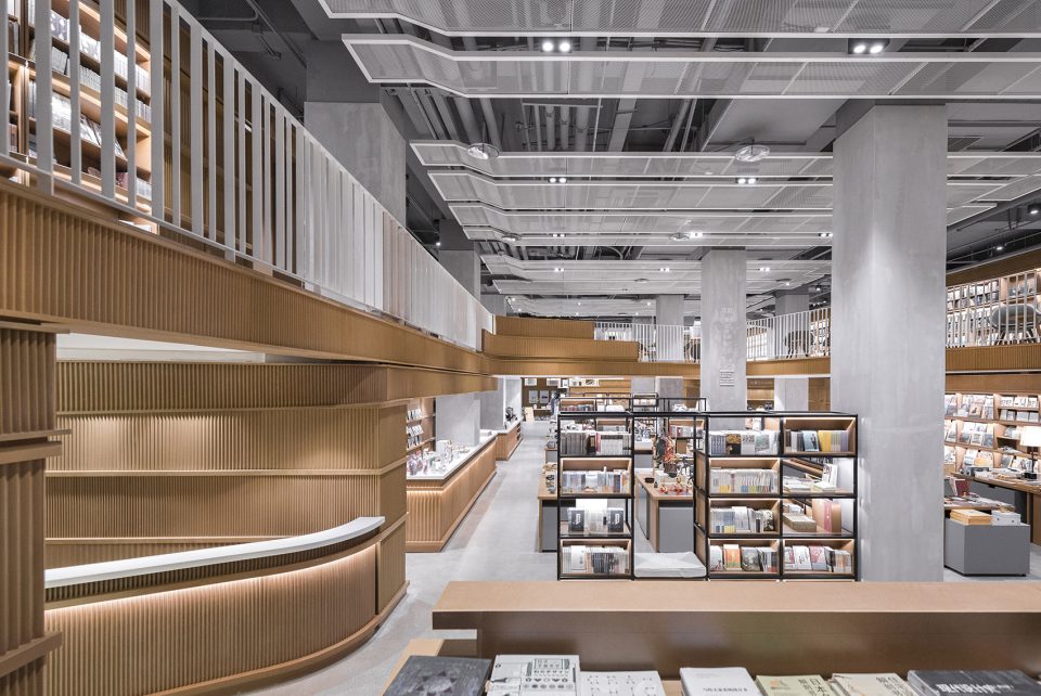 現(xiàn)代風格書店裝修設計-第1張圖片-上海古都建筑設計集團
