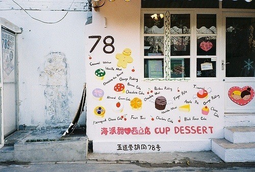 小型零食店裝修設(shè)計-第5張圖片-上海古都建筑設(shè)計集團 小型零食店裝修設(shè)計-第5張圖片-上海古都建筑設(shè)計集團